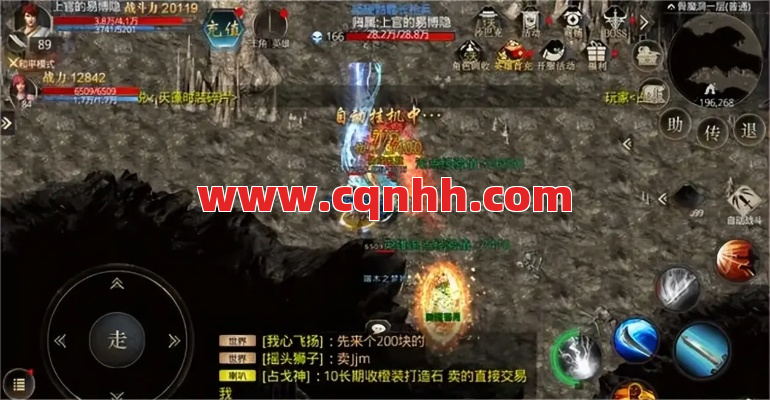 挂机地图选对没？职业这样挑，爽到飞起！ 