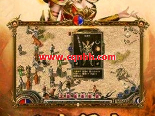 传奇发布网：游戏发布竟有这些门道？玩家狂喜！ 