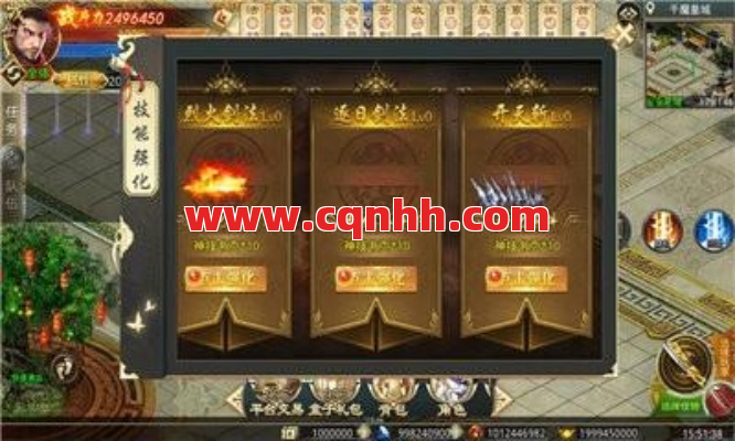 散人玩家独享！零氪金传奇私服，隐藏福利让你爽到停不下来！ 