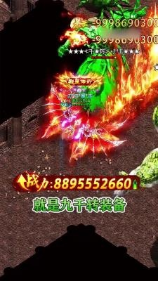 传奇游戏稳如老狗？它凭什么让老玩家死心塌地！ 