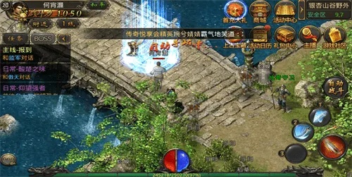 这个材料别乱丢！它竟是抗控隐藏buff？ 