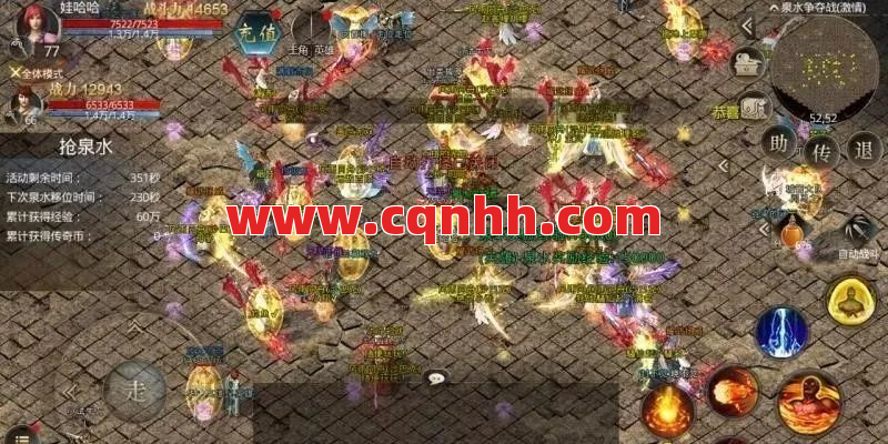 传奇副本这样玩才爽?技能学习秘诀大公开!