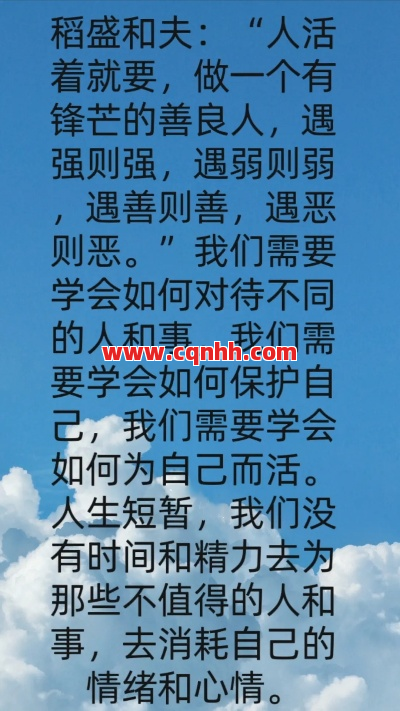 玩传奇私服，人生从此开挂？ 