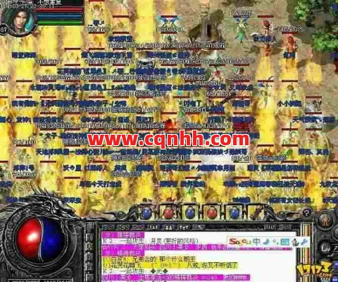 传奇私服里如何白嫖成神?这些操作太秀了!