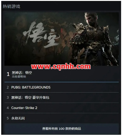 传奇网站隐藏福利?免费技术支持让你游戏爽到爆!