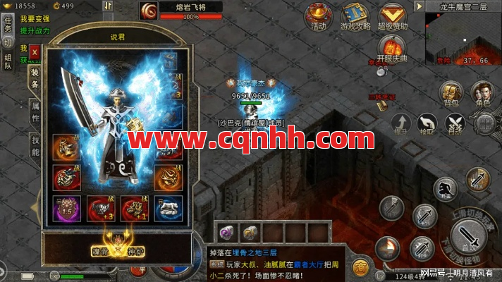 低等级道士刷外五蛇?升级速度直接起飞!