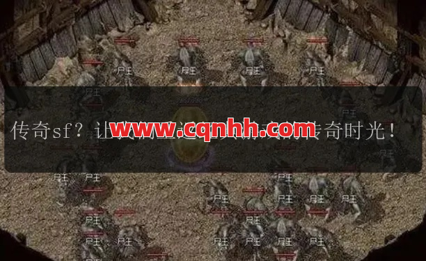 妖士为啥这么难？真相让人破防！ 