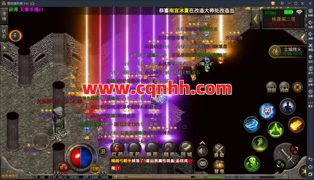 传奇网站隐藏玩法大公开!玩家进步速度惊呆众人