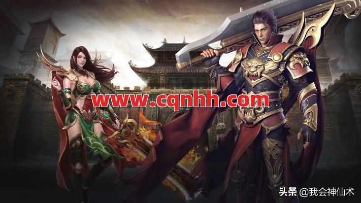 下班后累成狗?传奇游戏让你秒变开心玩家!