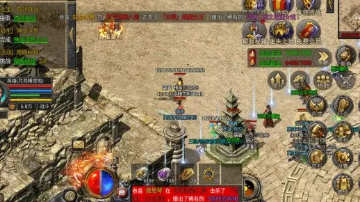 拯救沙城隐藏骚操作？位移道具让你轻松carry全场！ 