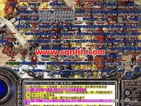 从传奇新手到老司机，只差这一个挑战！ 