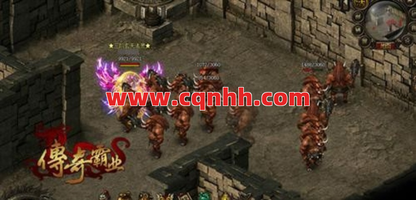 传奇sf版本选对了吗?这样挑让你爽到飞起!