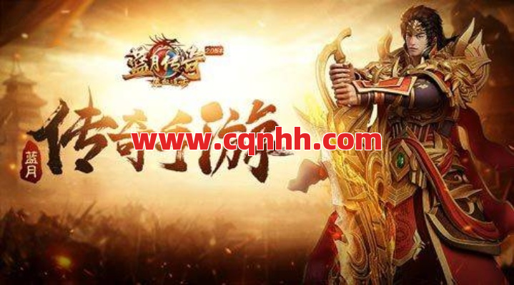 逆魔大殿单混神技！道士职业轻松刷爆高收益？ 