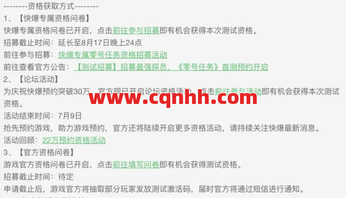 组队副本总翻车？职业搭配这样搞，轻松carry全场！ 