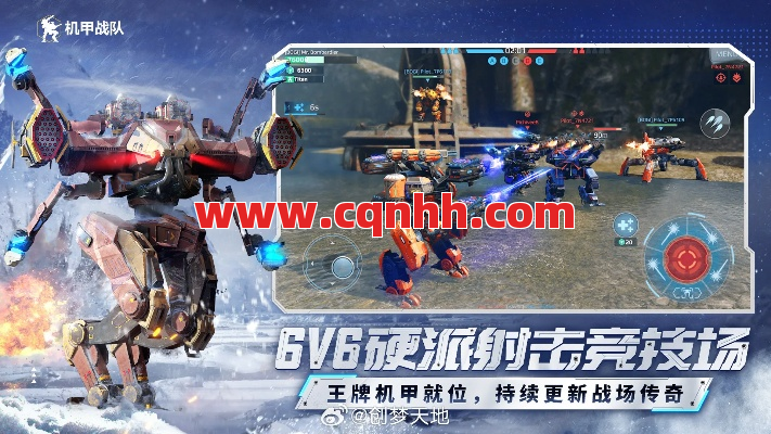 金刚护体自动开？PK时别再做这个傻事了！ 