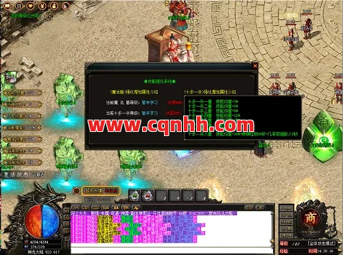 变态的属性装备在传奇私服中横行无忌