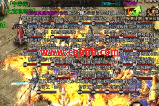 传奇史上的历史著名Bug