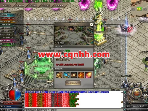 传奇私服中是没有公平可言的 