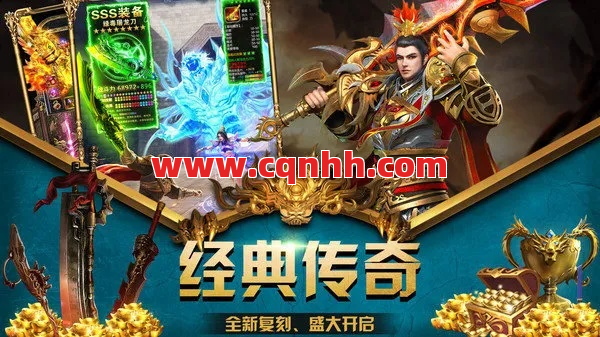 新开传奇中攻城战时法师应该怎么玩？ 